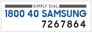 samsung call center number