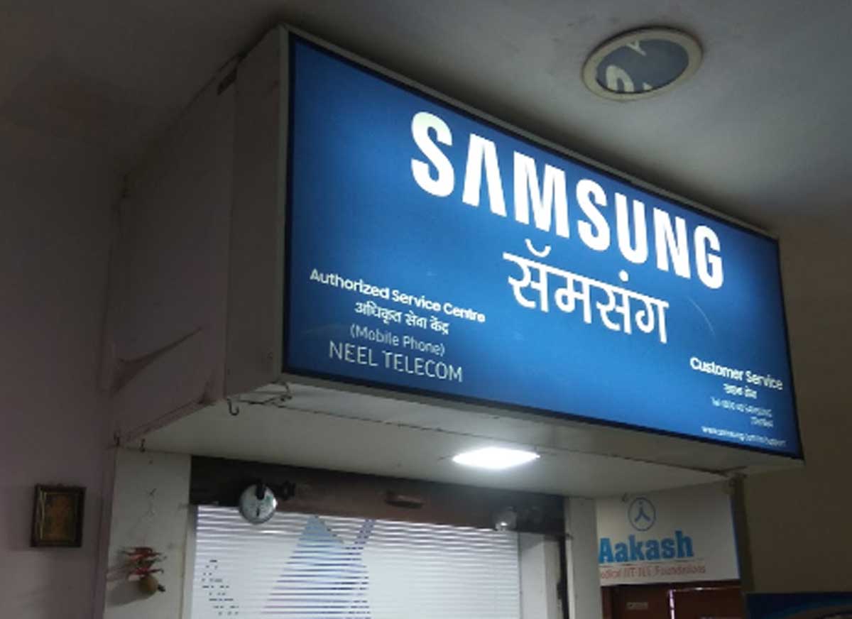 samsung service center in mumbai list