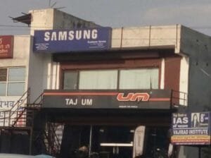 samsung service center agra uttar pradesh