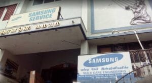 samsung service center madurai tamil nadu