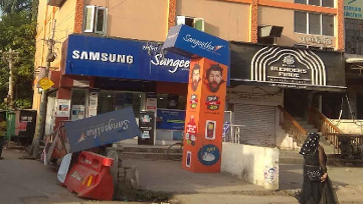 Samsung service center Varanasi Uttar Pradesh