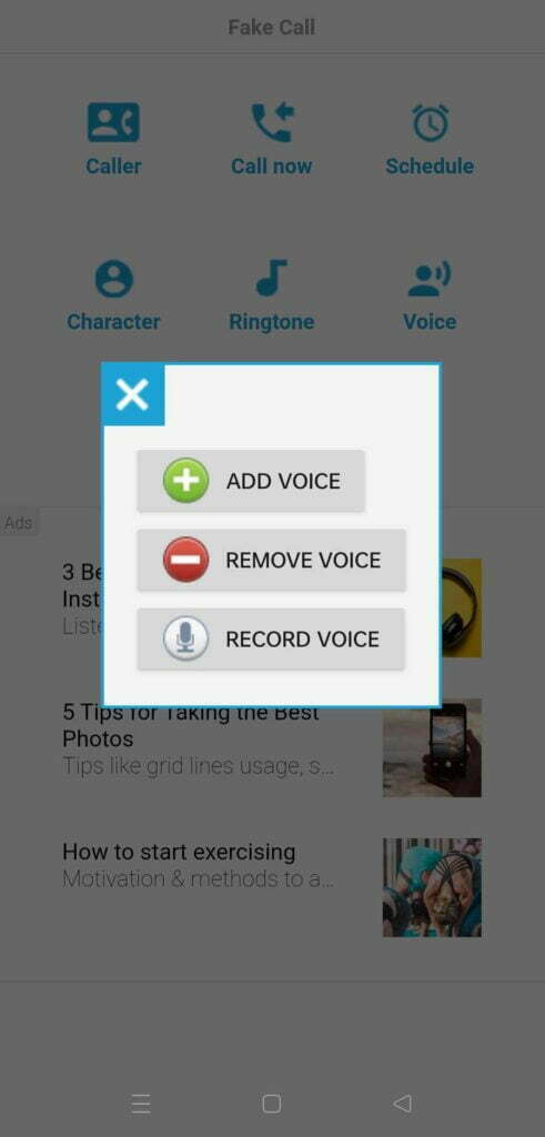 fake call app settings