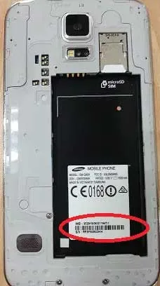 samsung phone serial number printed on rear