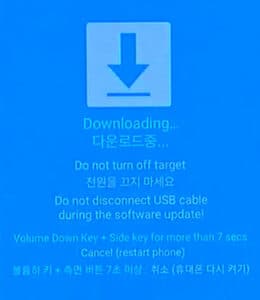 how to get out of odin mode download
