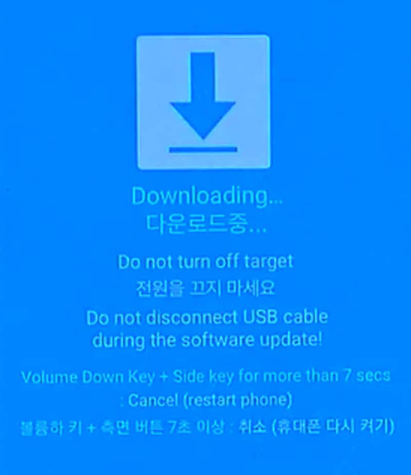 Samsung Odin mode stuck on downloading