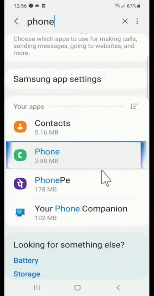 تطبيق الهاتف في قائمة التطبيقات في هاتف سامسونج