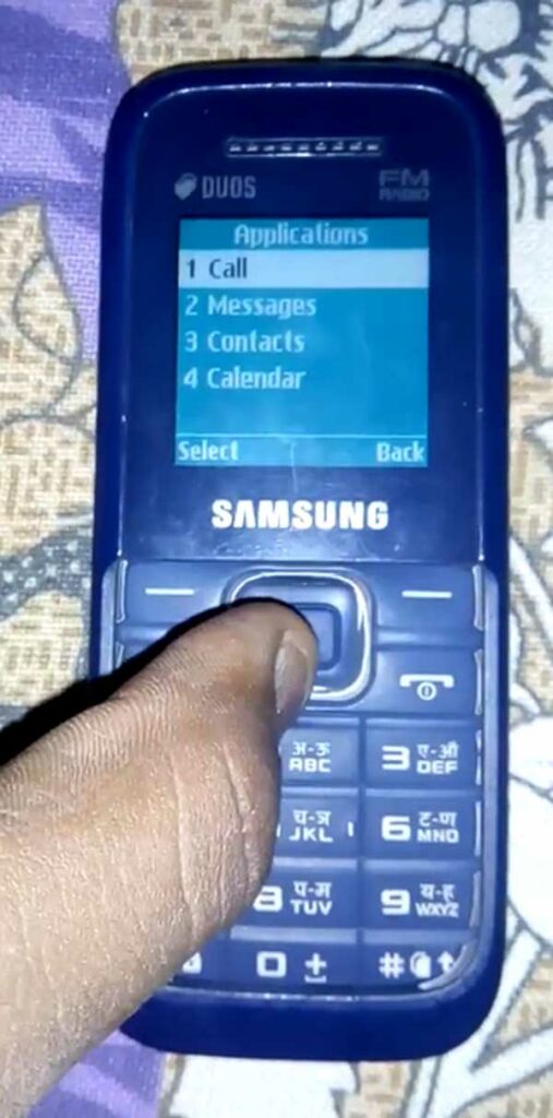 call option highlighted in samsung keypad phone