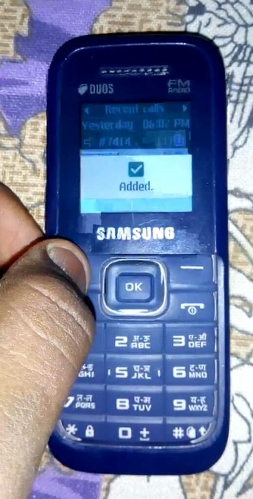 contact number added to block list in Samsung basic keypad phone