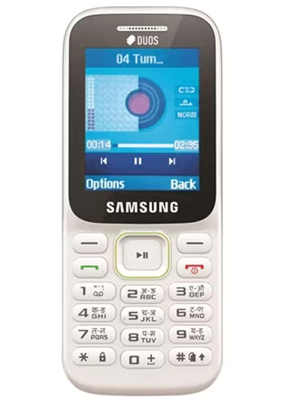 samsung duos keypad phone