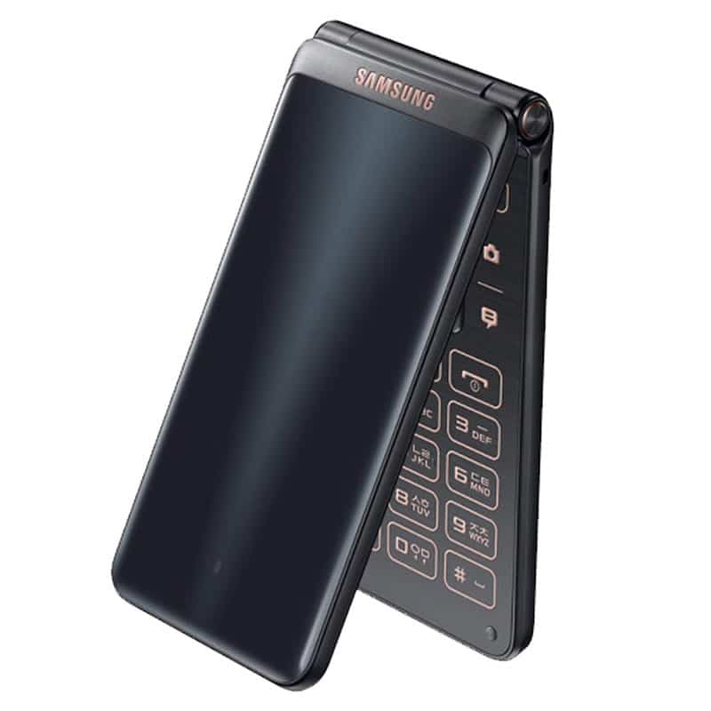 Samsung Flip keypad phone Samsung Galaxy Folder 2
