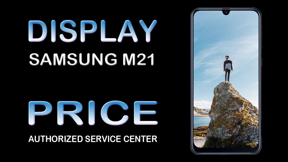 samsung m21 display price size and specs
