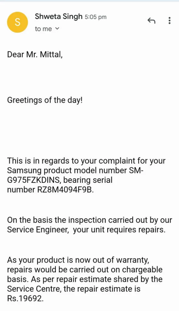 samsung reply to galaxy phone user on green line on screen issue