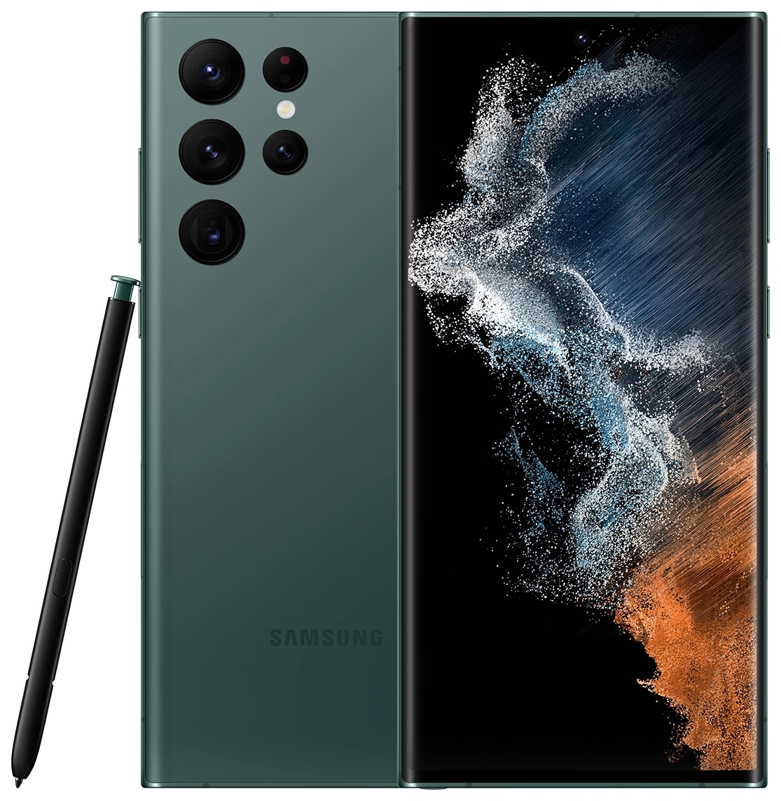 Official Galaxy S22 Ultra image